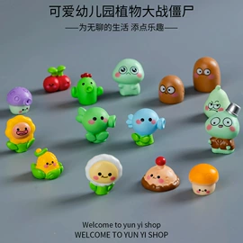 树脂工艺品;微景观;办公用胶带