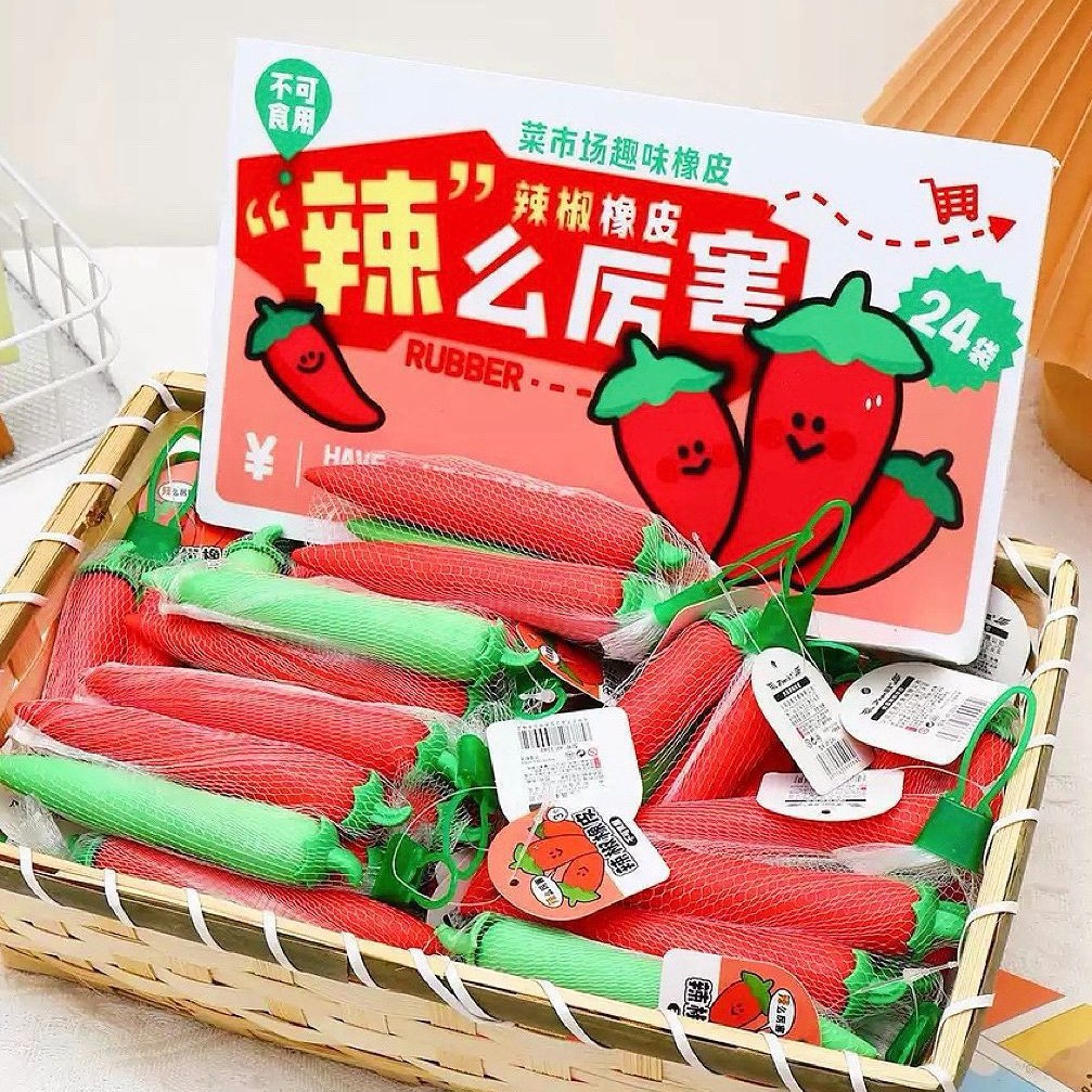 Creativo rojo rojo limpiador de borracha simulado mercado de verduras para niños diseño de escenarios de vacaciones estudiantes de papelería