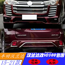 m15-17 18—21Shm_ǰLC300ǰøb