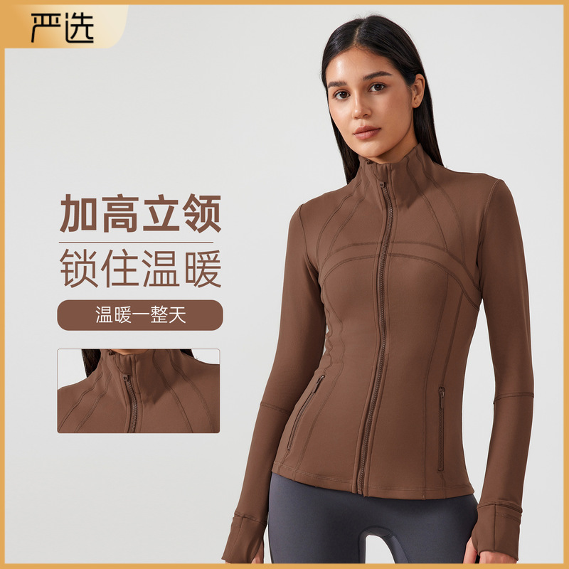 Autumn and Winter New Yoga Sports Jacket Women's Elastic Zipper Running Fitness Yoga Long Sleeve Jacket Z18031