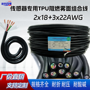����������TPU��ȼ�F��M�Ͼ� �͸ߜ�90�� ��UV�ϻ�