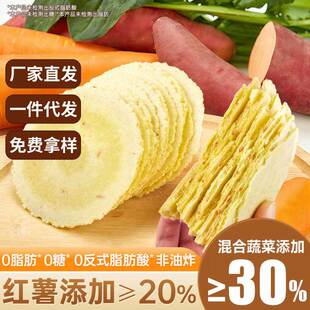 �߲��L���0��ȫ���0֬�t���ع�ɽ������f���С��ʳ���eС��