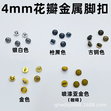 4mm�����������С�ֿp�۳�С��������o������bjd�����¿���С̖