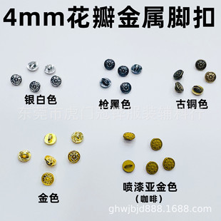 4mm�����������С�ֿp�۳�С��������o������bjd�����¿���С̖