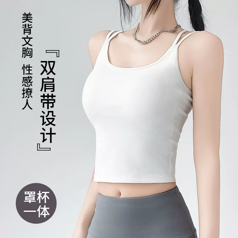 Футболка, топ с чашечками, базовая лямка для лета, красивая спина, slim fit