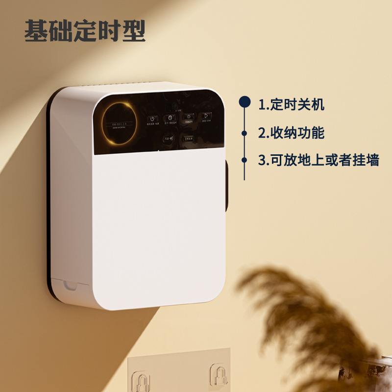 신발 한 켤레를 굽는 기본 타이밍