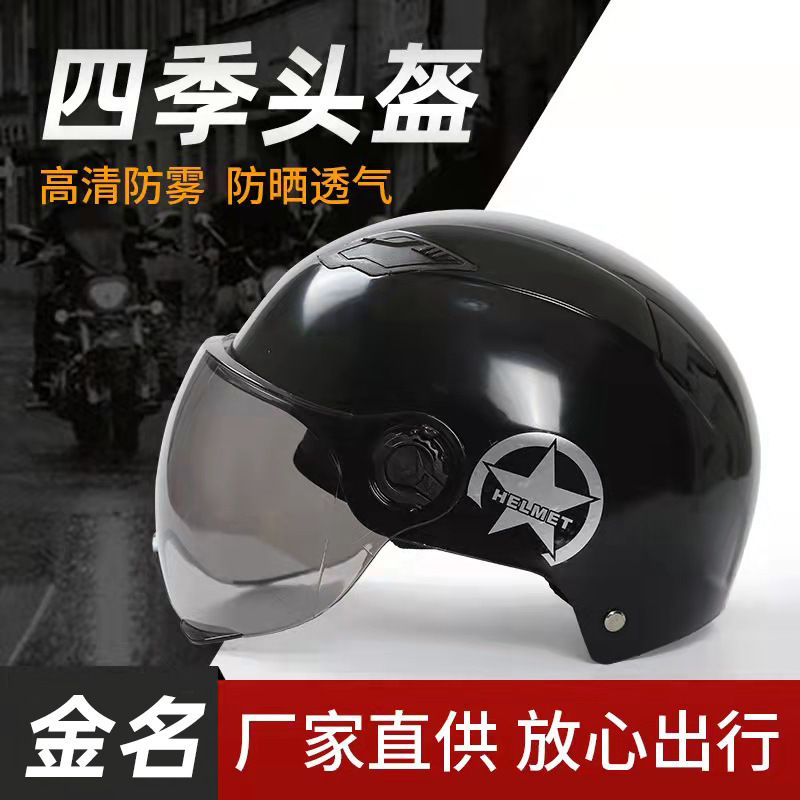 微信图片_202203121842231