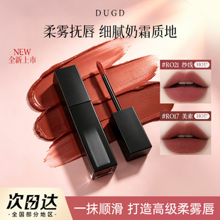 DUGD�q�F����՚�����F�憡�ⴽ�Ե����ɫϵ�ڼt�SƤ�@�״���