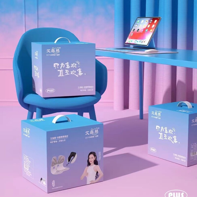 Effie Bear 腰保護座り椅子 + U 字型枕ギフトオフィス座りがちなアーティファクト人間工学に基づいたクッション卸売|undefined