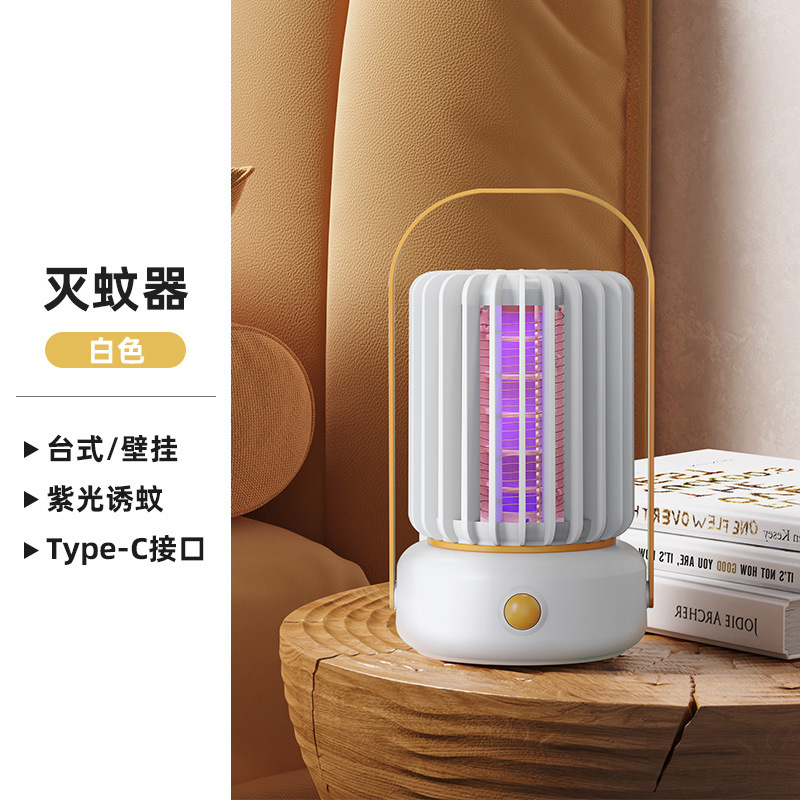 国境を越えた供給電気蚊取り器、紫色の光自動蚊取り、家庭用蚊取りランプ、屋外蚊取りおよびハエ取り装置|undefined