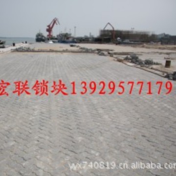 码头砖联锁块连锁块Cc60,Cc50,225×112.5,230×115
