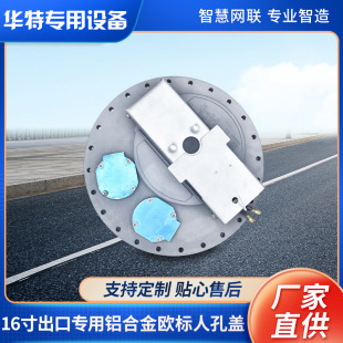 �������r��16����ڌ����X�Ͻ�W���˿��w �͹�܇�X�Ͻ��˿��w