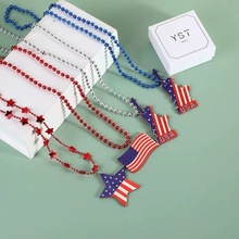 亚马逊热卖独立日美国庆电镀链珠项链狂欢派对装饰星条旗饰品