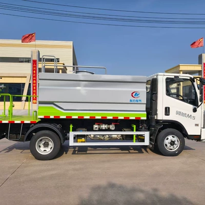 National Vi Foton 7-Ton Blue Plate Dust Suppression Truck Can Be Equipped with a 30/ 40m Fog Cannon, C-Certification Allows Driving in the City Without Restrictions