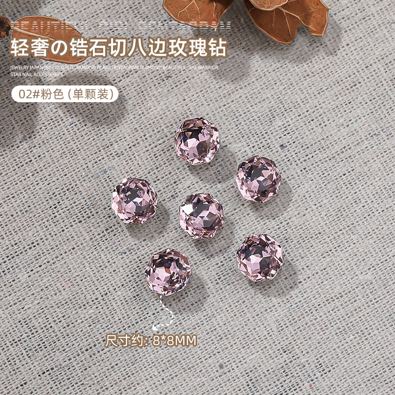 Nuevo multi-sección elíptica zircon K9 joyas de diamante ultra brillante milenio de ocho lados rosa manicura taladro accesorios de uñas