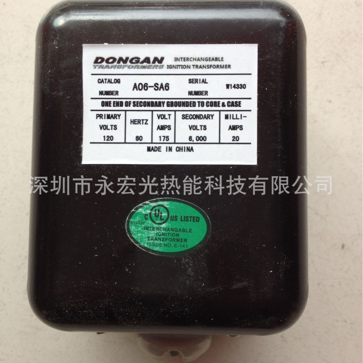 A06-SA6点火高压包/F06-SA6高压包/美国Dongan