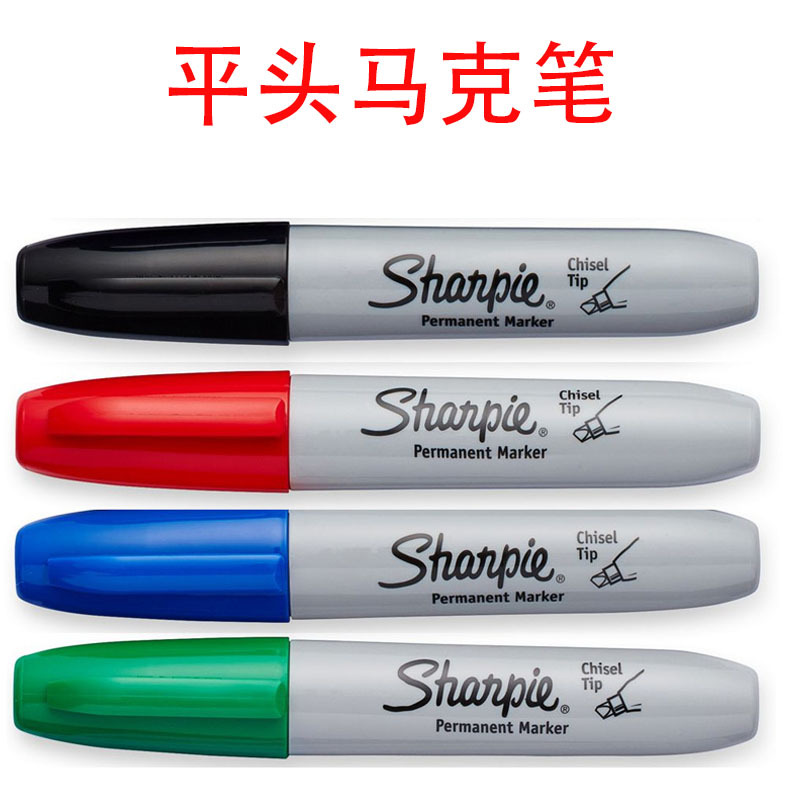 三福斜头方头记号笔Sharpie38201 5MM 无尘净化笔油性无尘记号笔