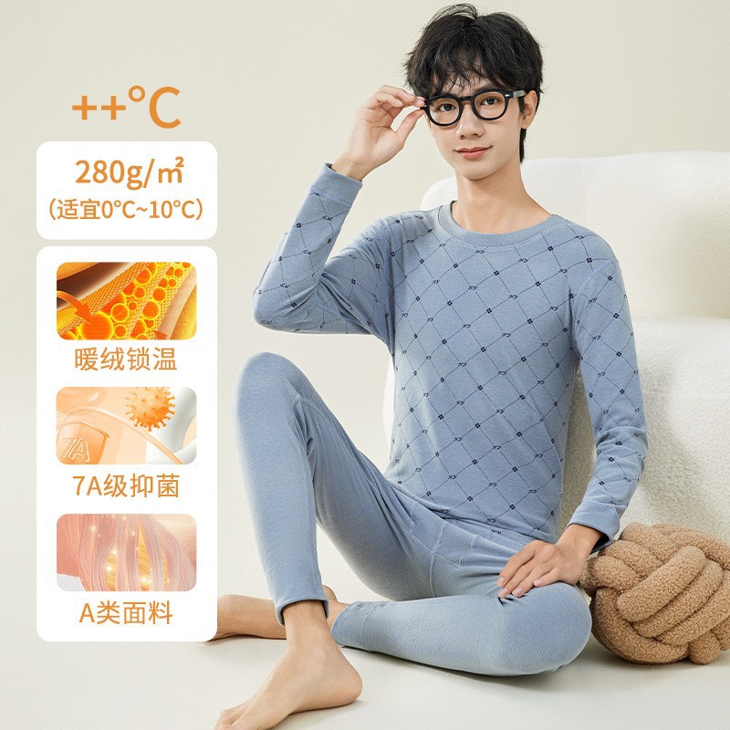 蓝灰-圆领套装-菱形字母【280g/㎡羊毛蚕丝套装】