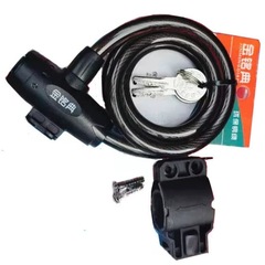 Jinmingdian 506 Bicycle Lock Mountain Bike Bar Lock Steel Wire Cable Jinjia Anti-Theft Lock 1.2 Meters