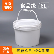 �S��ֱ�N6L�V�ڼӺ����zͰ  ���uͰ  ��й©���w�ܷ����ψAͰ