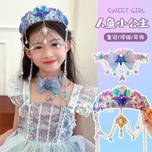 �ɐ����~���������Y��ͯ�l�A�^�����Ůͯ�����~�h���l���l���l�