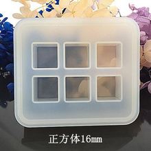 ˮ�����zDIY����ģ��ֲ��ɻ����x�˱������L���ι��zģ��Q