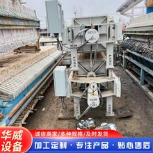 ۸ĤVC Ұ򉺞VC Һx^VO