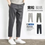夏季宽松春秋男士男裤子