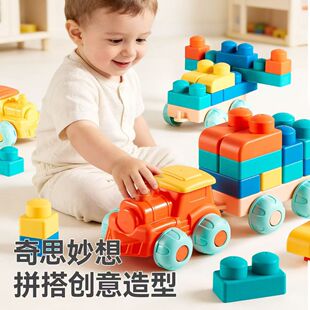 �羳����ܛ�z�eľ��ͯ���w��DIYƴ�b���3-6�q�����_�l�ؔ����l��