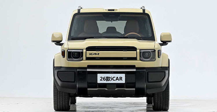 Suitable for 26 Models of Chery Icar V27, Insect-Proof Net, Front Grille Protection, Protective Net, Anti-Insect and Anti-Cotton Lint