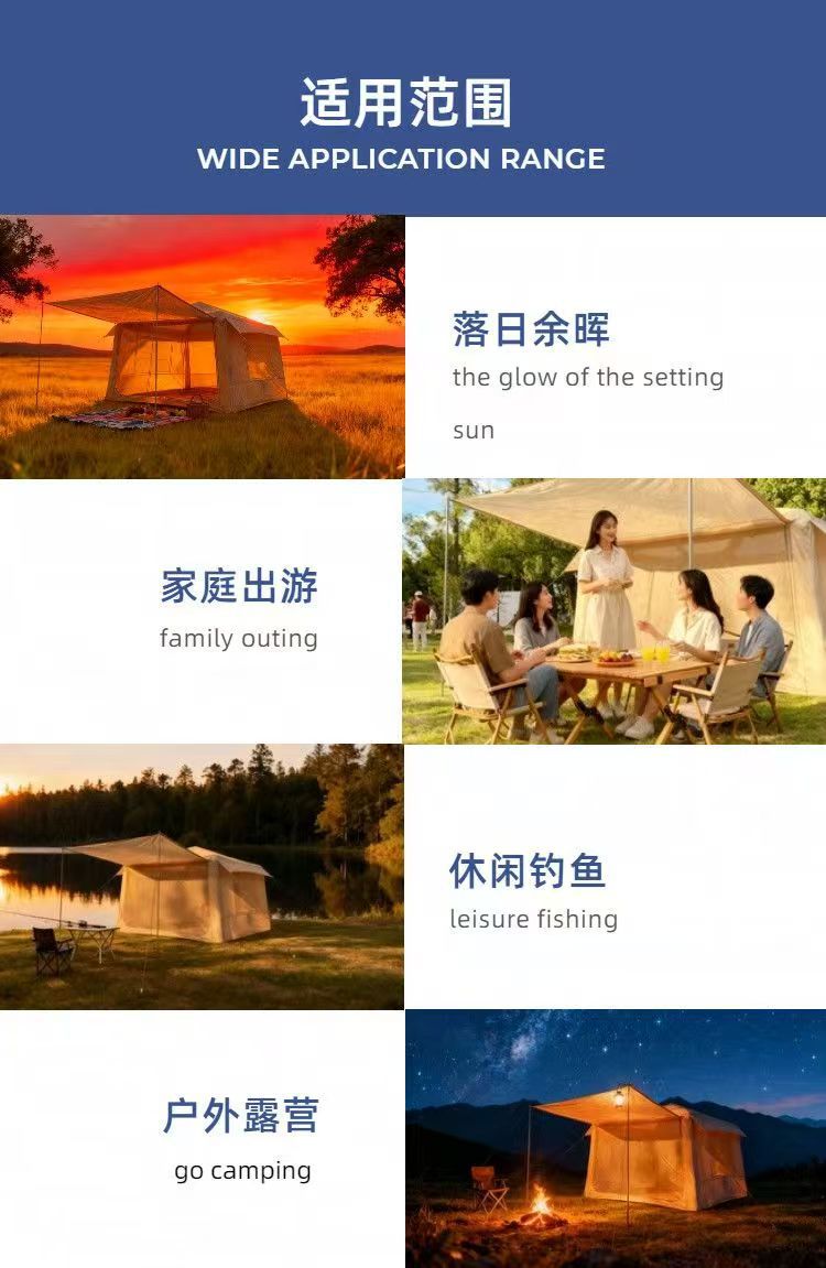 Inflatable Tent for Outdoor Multi-Person Camping, Automatic Tent for Large-Scale Disaster Relief and Meetings, Windproof and Rainproof
