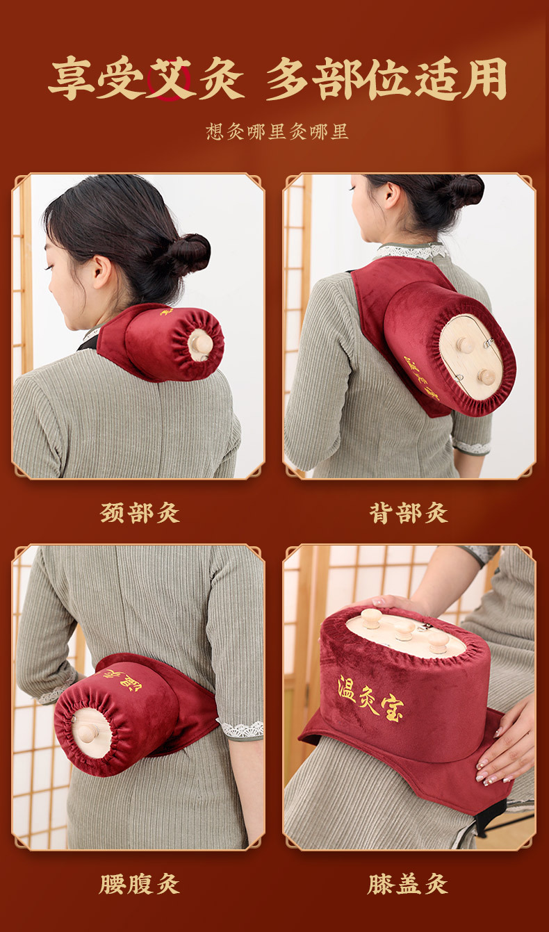 Smokeless Moxibustion Box Solid Wood Portable Warming Tool for Waist Abdomen Back Use specifications