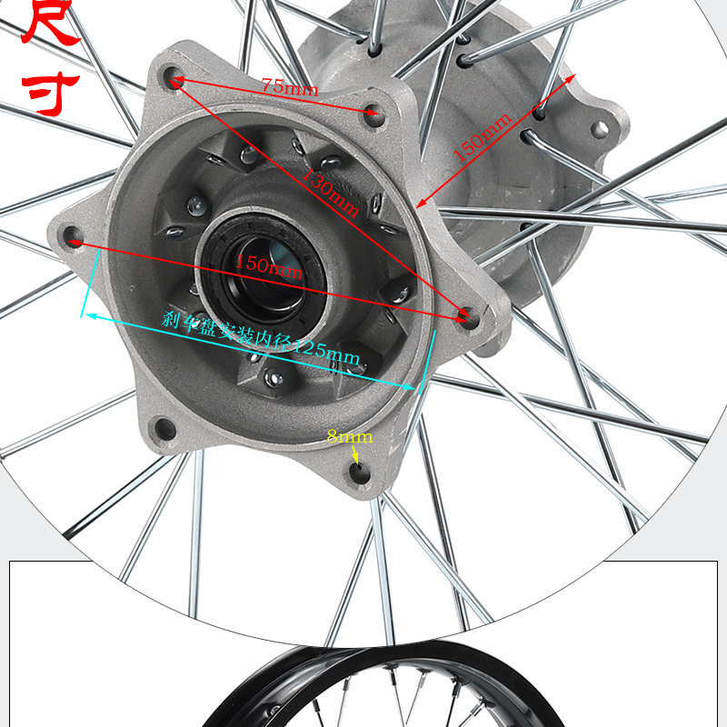 Off-Road Motorcycle Accessories Aluminum Rim Iron Rim Front Wheel Hub 1.60X 21inch Rear Wheel Hub 2.15X 18inch Wheel Rim Core