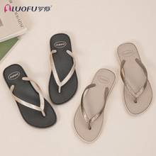 �_��ʽ�Aֺ���ƽ����������ɳ����Ь�⴩ܛ�װٺ��ټ{���m��Ь