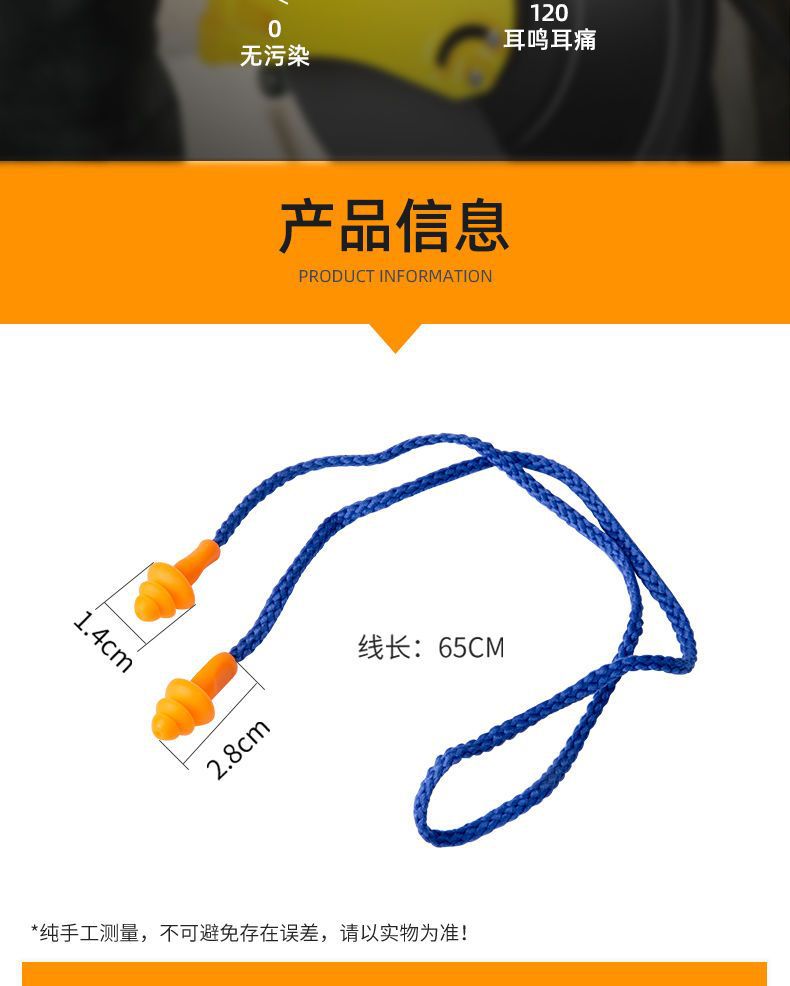 详情图13.jpg