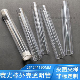 �l�����PC�ܸ�͸���g�Ժ÷�ˤ��ֱ��25*24MM͸�����z�ܶ���