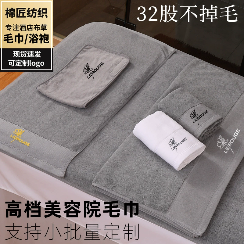 Полотенца из чистого хлопка для салонов красоты, впитывающие повязки для головы для СПА-клубов, утолщенные хлопковые полотенца, не оставляющие ворса, простыни.