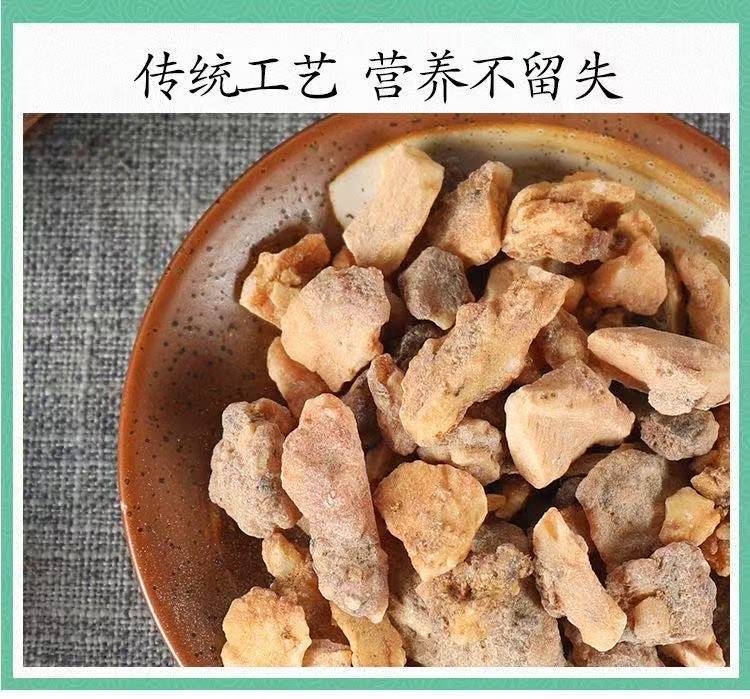 An Xi Xiang (Benzoin) — Dried Aromatic TCM Herb, 250g Natural Sun-Dried Resin in use