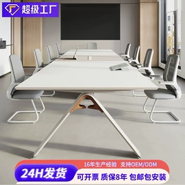 大班桌;办公桌;会议桌