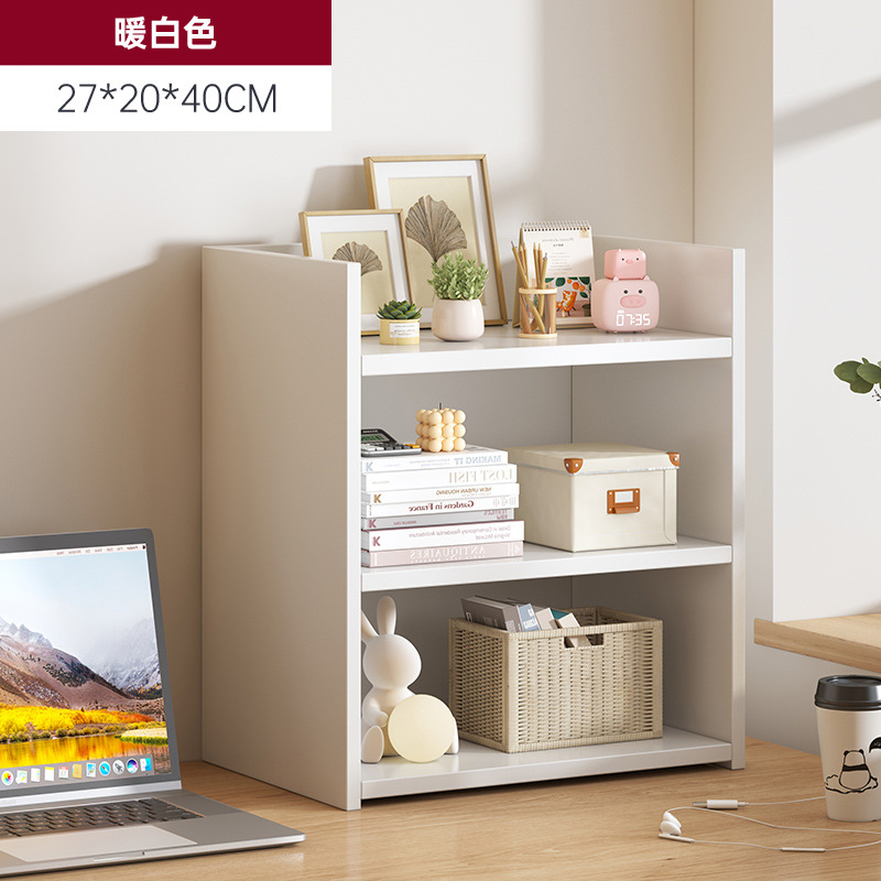 [기본 스타일] 따뜻한 화이트 3겹