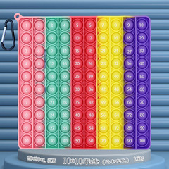 English Pronunciation Learning Educational Toy Printed Keyboard Numbers 12X12 Multiplication Table Rat Killer Pioneer