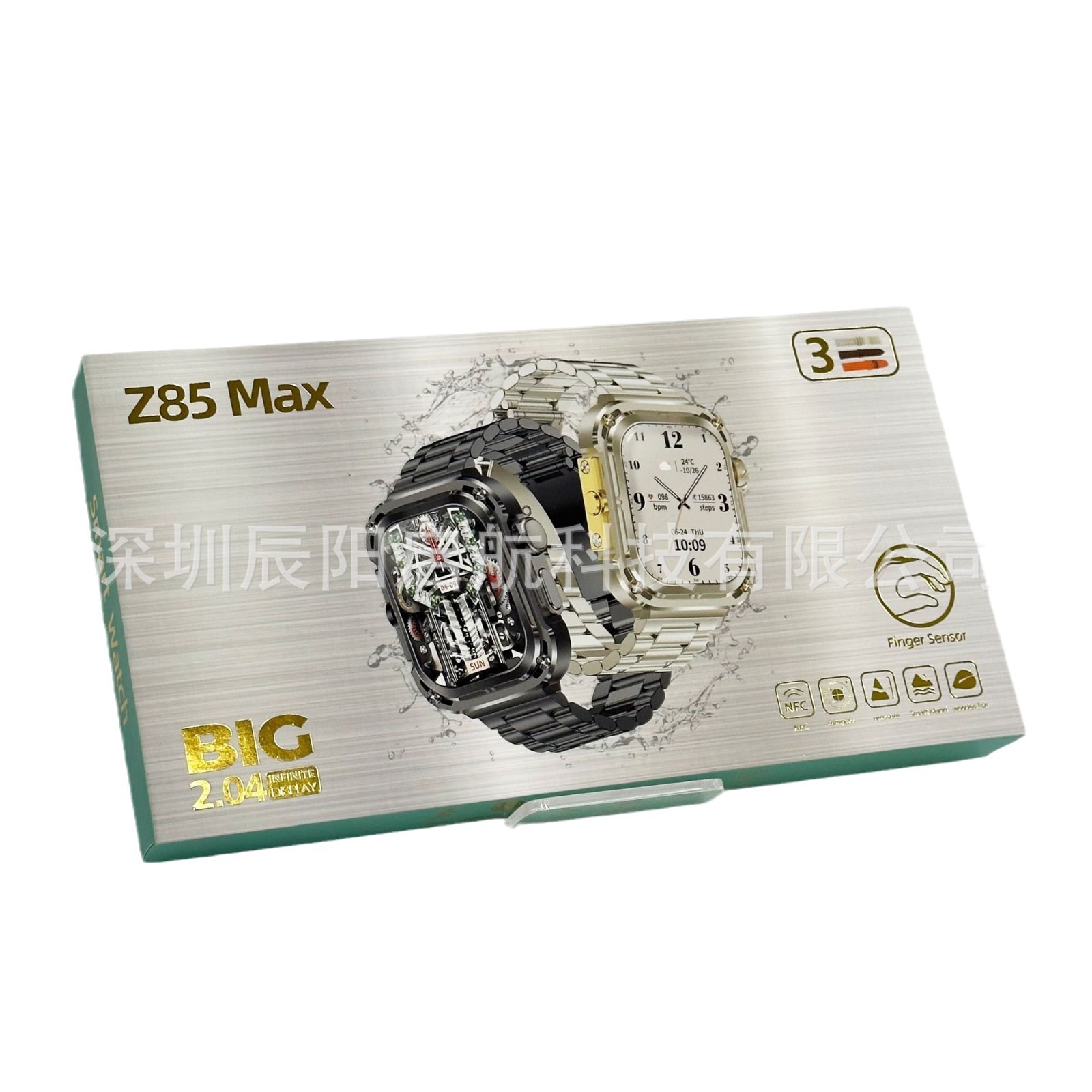 Reloj inteligente Z85 Max, éxito de ventas transfronterizo, con tres correas, modelo privado, reloj deportivo inteligente Z83MAX