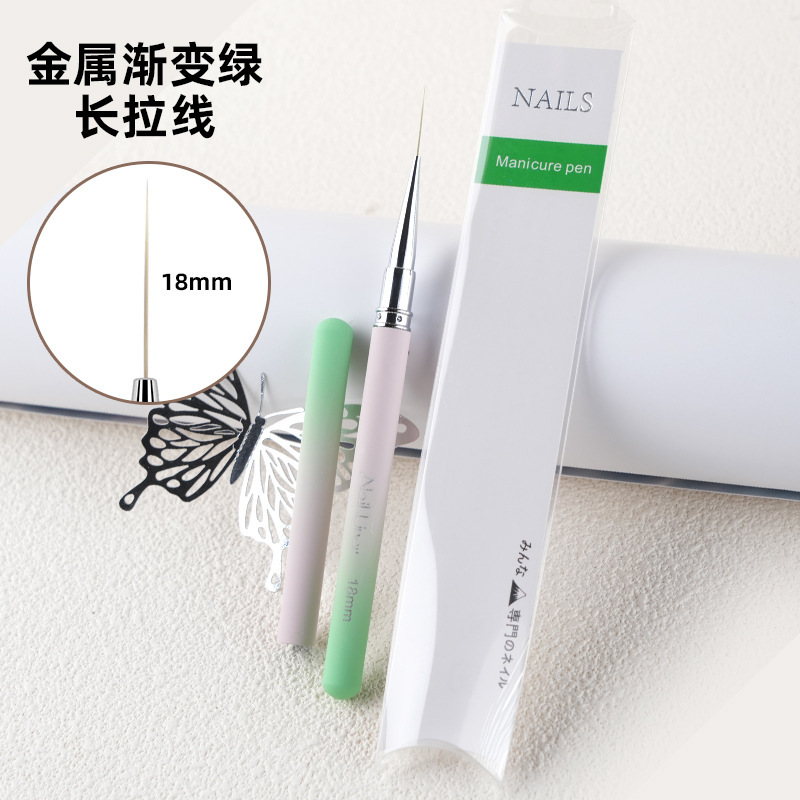 日式新款加长格纹笔极细长拉线笔格纹美甲工具初学者新手多功能笔|undefined