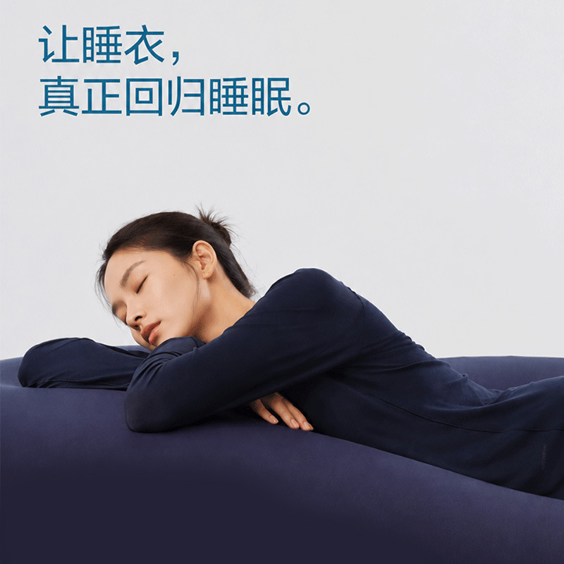 Yaduo Style Deep Sleep Pajamas and Sleep Pants Home Wear Set with Built-In Chest Pads, Can Be Worn Outside, Women's New Long-Sleeve Long-Pants Set Yaduo Style Deep Sleep Pajamas and Sleep Pants Home Wear Set with Built-In Chest Pads, Can Be Worn Outside, Women's New Long-Sleeve Long-Pants Set