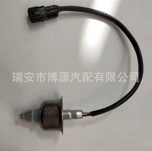 39210-03720厂家直供 氧传感器 适用现代 起亚-阿里巴巴
