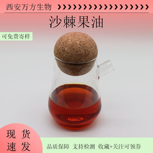 ɳ�������½�ɳ�����R����ȡ�F؛ֱ��1kg�����ṩ���ʹaɳ����