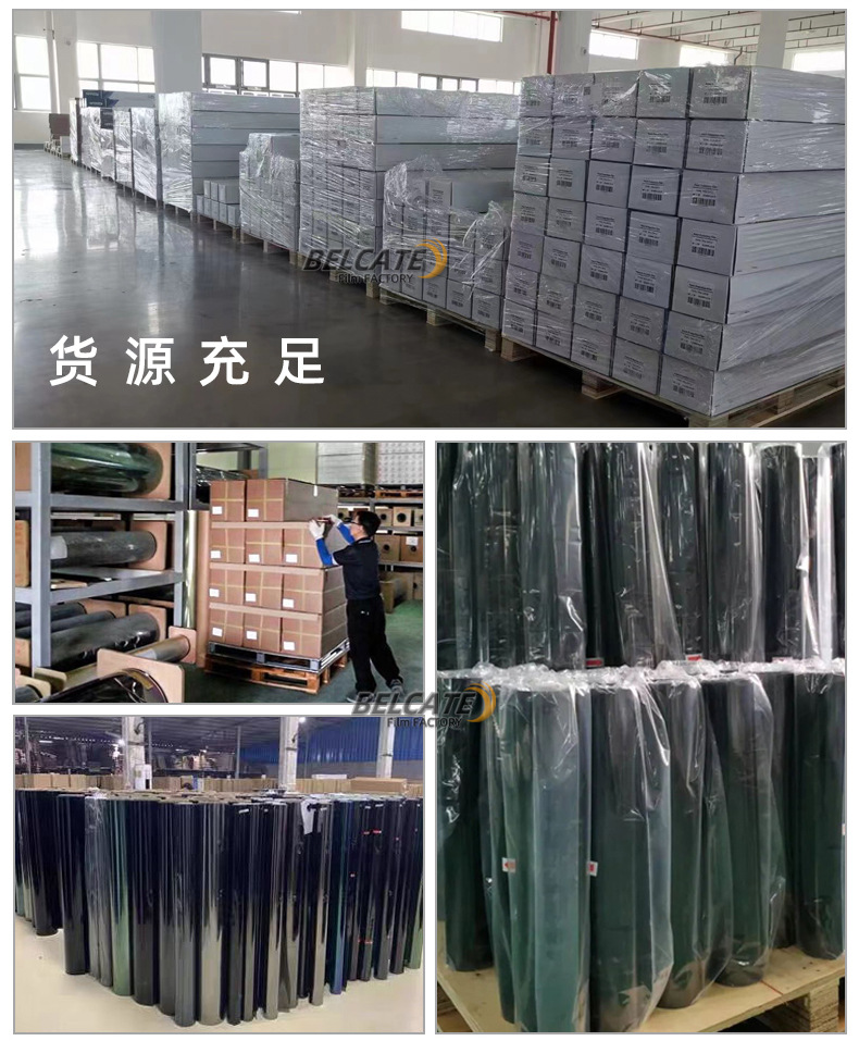 详情_14
