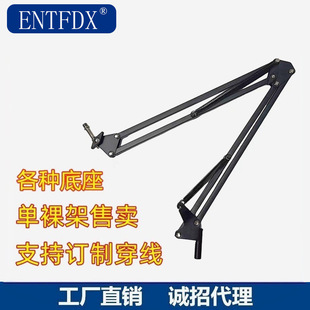 �S�����l 35�ұ�֧��ԒͲ̨�� 25֧�� �����L��s֧�� �ɴ���֧��