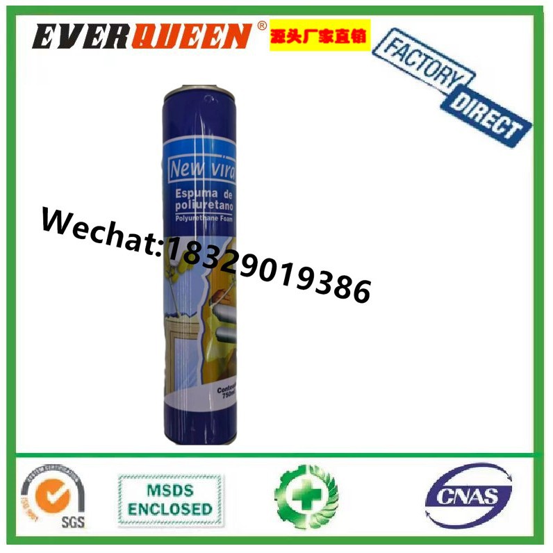 VIRA 门窗填缝剂 白色泡沫发泡胶 发泡剂补漏填洞泡沫胶