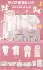 Dream Angel Pink 18 [Summer Style]